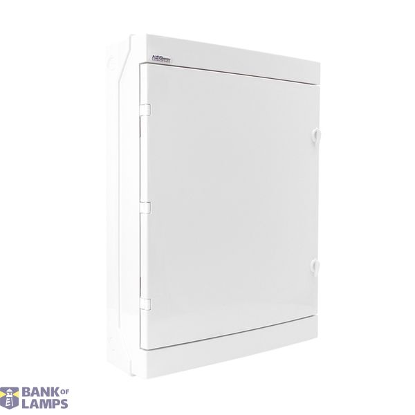 Hermetic switchboard RH-54/3B (white door) image 1