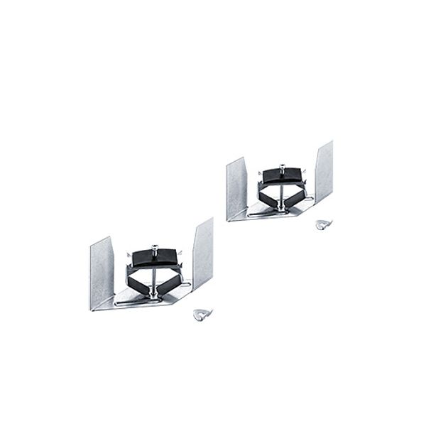 SLN2 MRT IP54 PB NIV SET - Mounting bracket, protection rating IP54 image 1