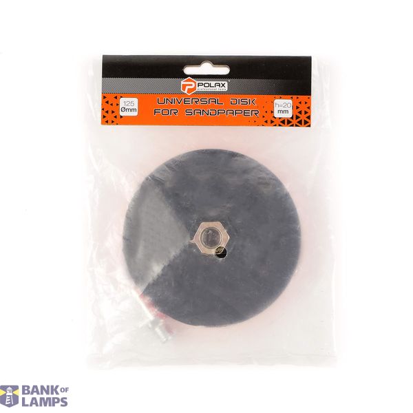 Universal disk for sandpaper М14 125 Х 20мм image 3