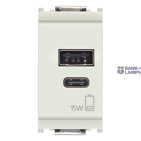 A+C-USB supply unit 5V 3A 15W 1M white image 1