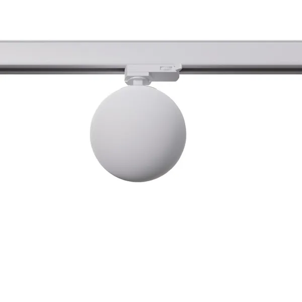 3-PHASE TRACK LAMP YOLI WHITE G9 4000K 4.5W 460LM image 1