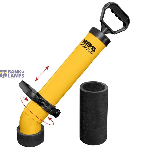 REMS Pull-Push vacuum and pressure cleaning device image 1