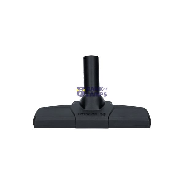Suction Nozzle image 1