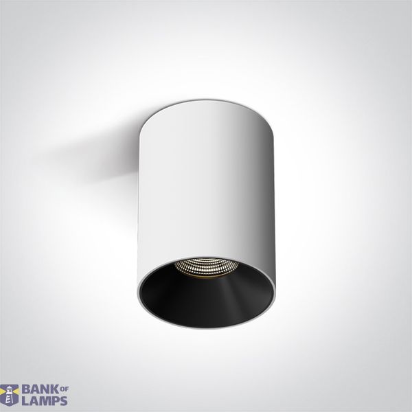 12107R/W/W WHITE 7W WW 230V DIMMABLE image 1