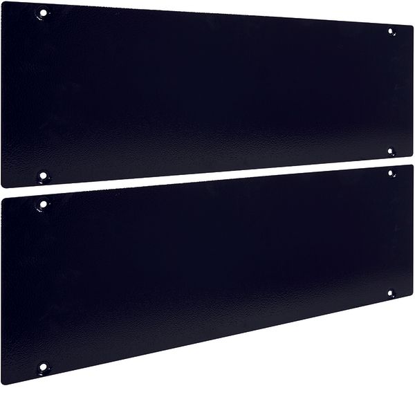 Side cover for base IP41 200x600 (HxD) RAL9005 image 1