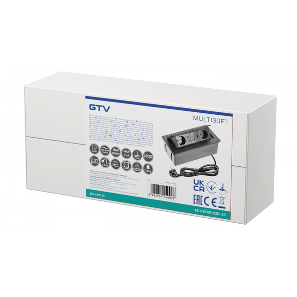 Furniture socket MULTISOFT, 2xSHUKO, USB A+C, RJ45, HDMI cable 1.5 m, black image 2