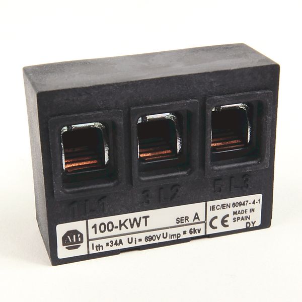 Feeder Terminal image 1