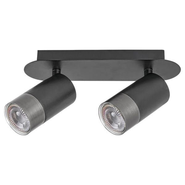 ZIRCON GU10 2X5W 5070 image 1