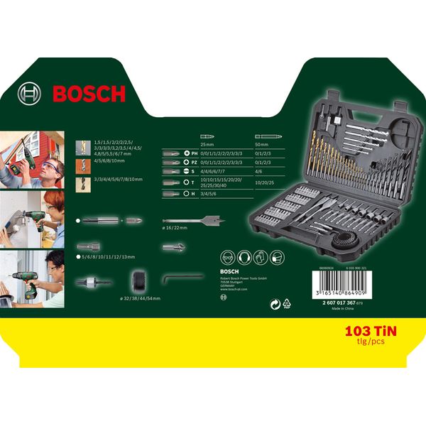 TiN V-Line Set, 103pcs image 1