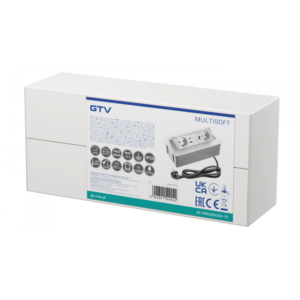 Furniture socket MULTISOFT, 2xSHUKO, USB A+C, RJ45, HDMI, cable 1.5 m, white image 2