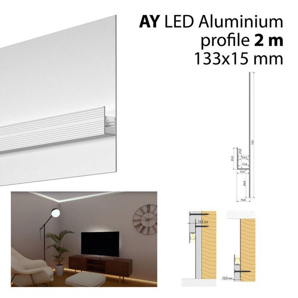 Aluminum profile for plasterboards AY 2m Whitey diffusion image 1