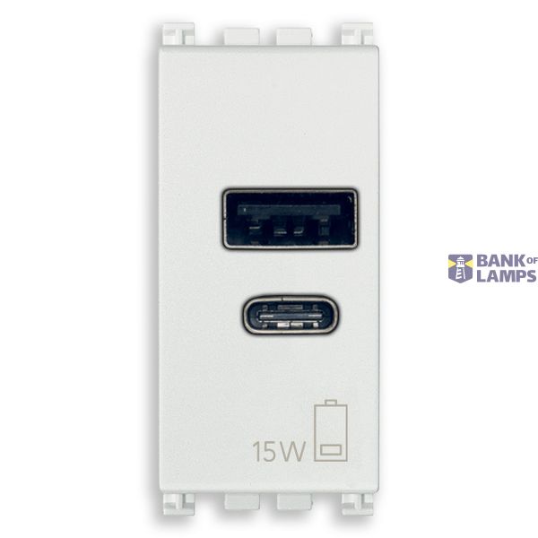 A+C-USB power unit 15W5V1M antibactwhite image 1
