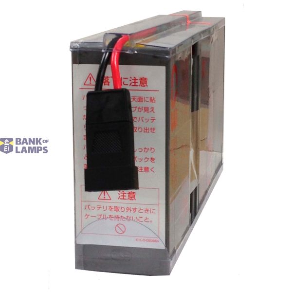Replacement battery pack, for BU1002SWG image 4