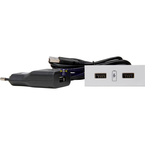 VersaPICK usb regtangular,wh image 1