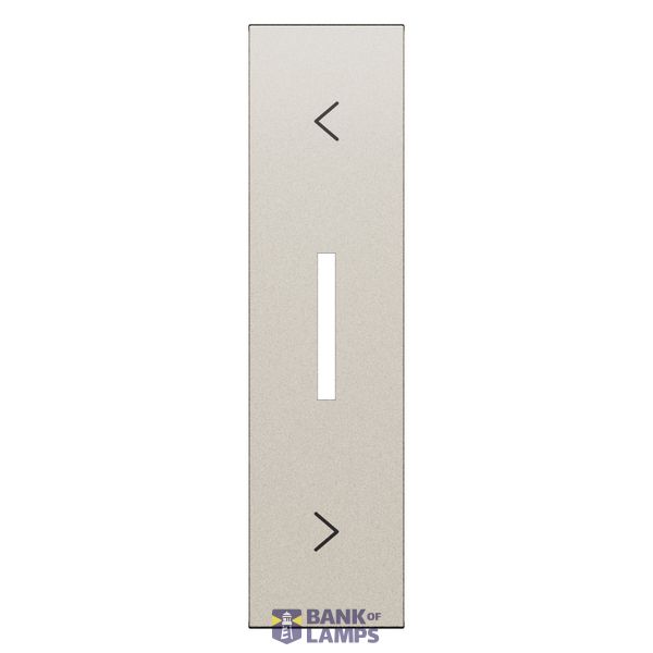 L.NOW - CHANGEOVER VERTICAL COVER 1M CHAMPAGNE image 1