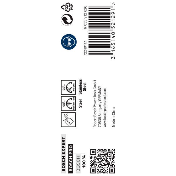 Metal drill bits HSS-Co, DIN 338 8 x 75 x 117 mm 5 pcs. image 2
