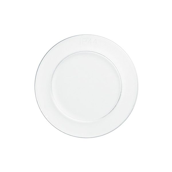 DIAMO ABD IP44 R68 - Cover image 1