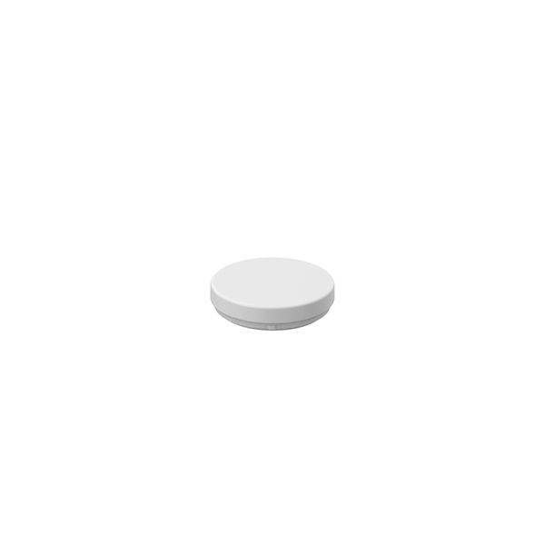 Replacement cover, plastic glass D 230 H 55 colour: white image 2
