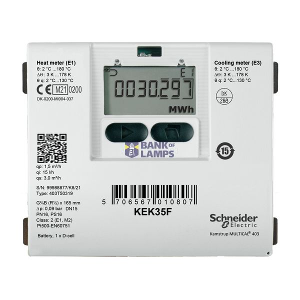 TAP-OFF FOR C-BREAK MG/NS image 6