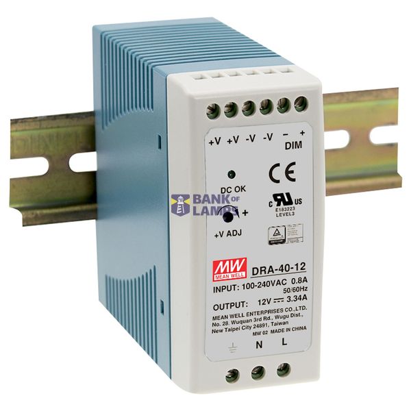 DRC-40A DIN rail power supply, 40W, 13.8/13.8V, MEAN WELL image 1