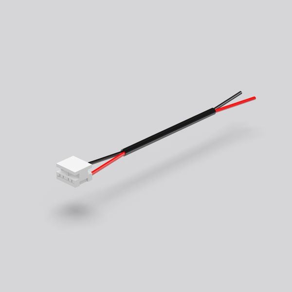 Infeed L 2000 B 9 H 4 colour: white image 1
