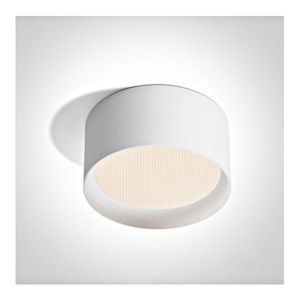 12125D/W/V WHITE 25W CCTV UGR19 IP44 230V image 1