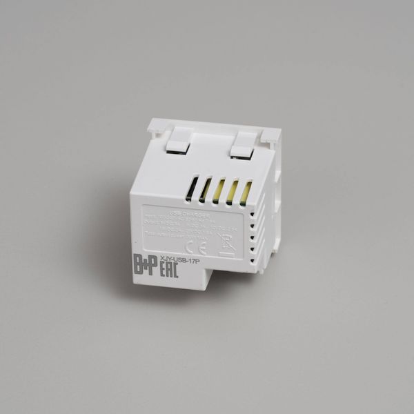 USB MODULE / USB A + C QUICKCHARGE / 45 MM / WHITE image 2