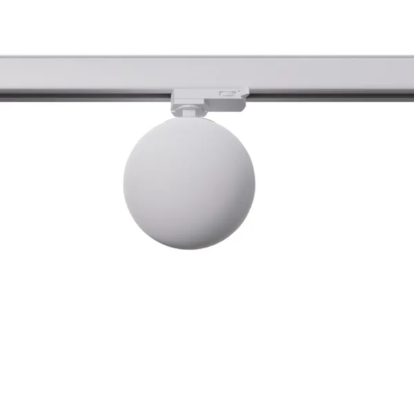 3-PHASE TRACK CEILING LAMP YOLI WHITE G9 image 1