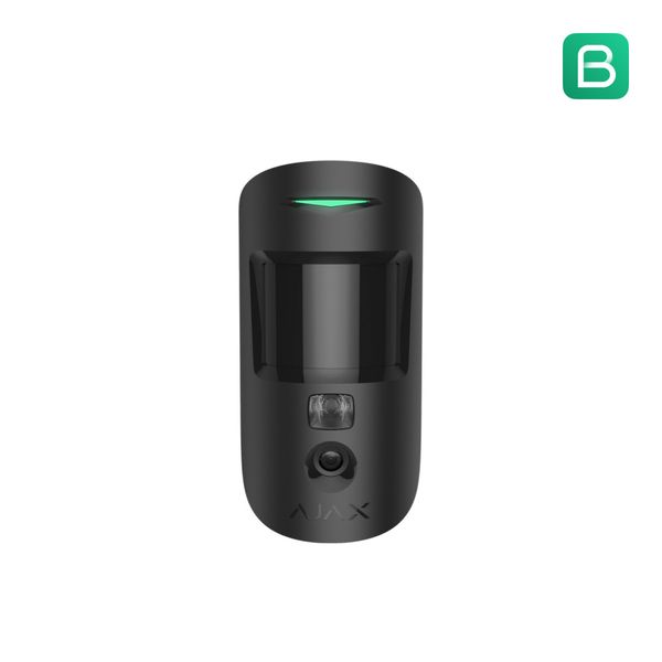 PIR with on-demand photo detection 12m, black image 1