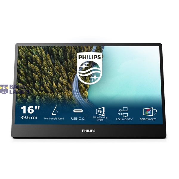 Philips | 16B1P3302D/00 | 16 " | IPS | 75 Hz | 4 ms | 1920 x 1080 pixels | 250 cd/m² image 1