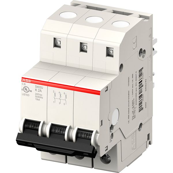 ZLS972 DIN Adapter image 1