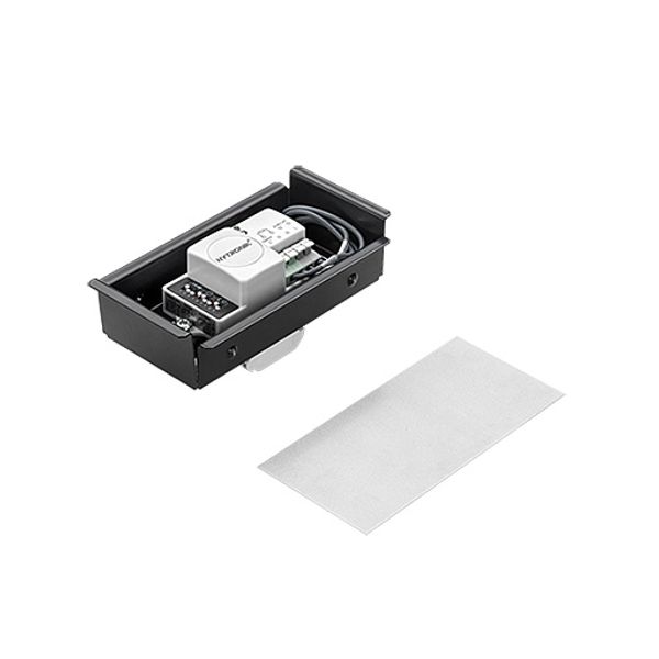 SLN2 MWS Set - Motion sensor image 1