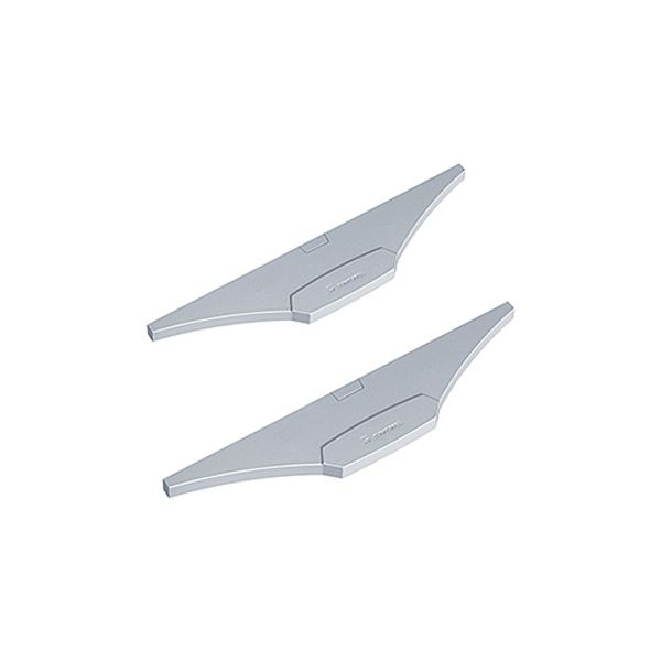 MLevo / MLinf Endcap L SR PAIR - End-cap set image 1