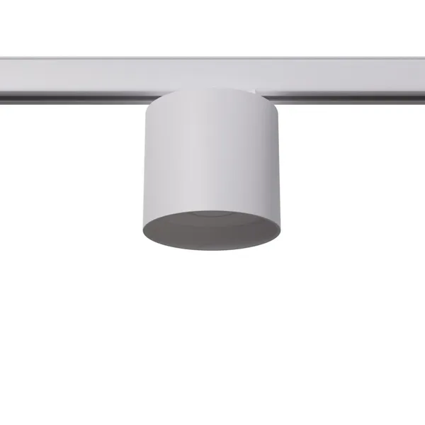 3-PHASE TRACK CEILING LAMP MICA WHITE GU10 4000K 7W 530LM image 1