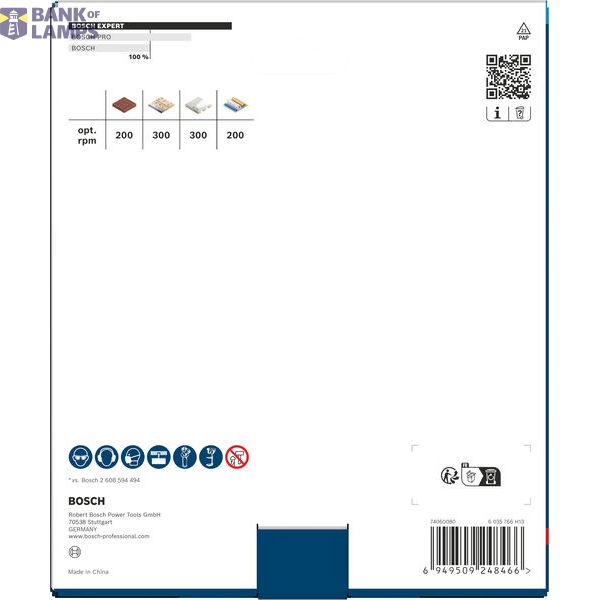 EXPERT Construction Material Hole Saw 152 mm image 1