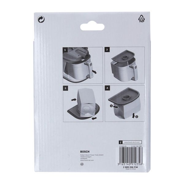 Paper dust bag image 1