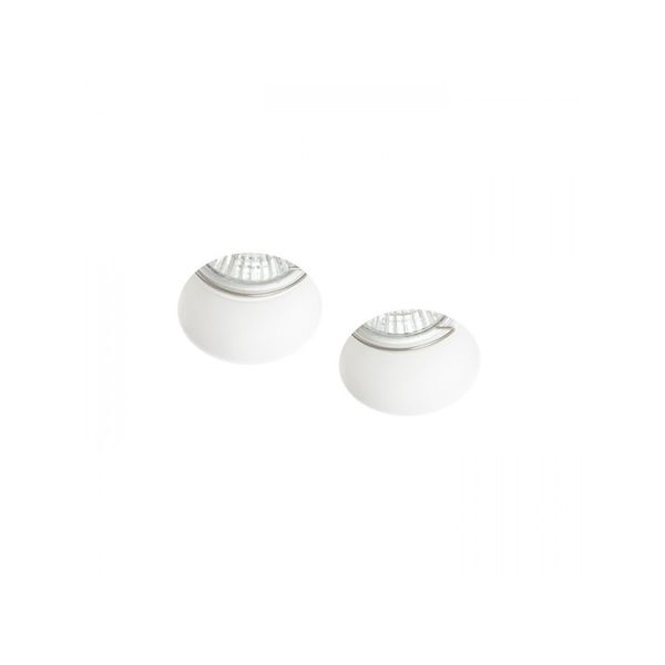 QUO R II recessed plaster 230V LED GU10 2x8W image 1