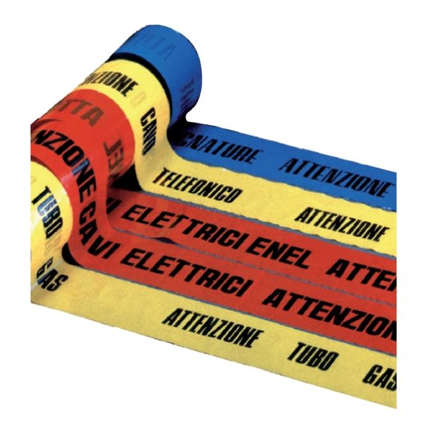 NAS/R100 image 1