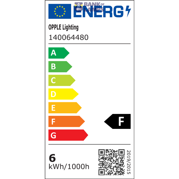 LEDPorch-E Re120-6W-4000K-MD-WH image 3