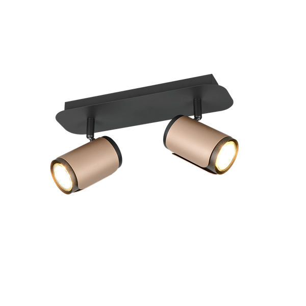 Gillan spotlight 2-pc GU10 coffee brown image 1
