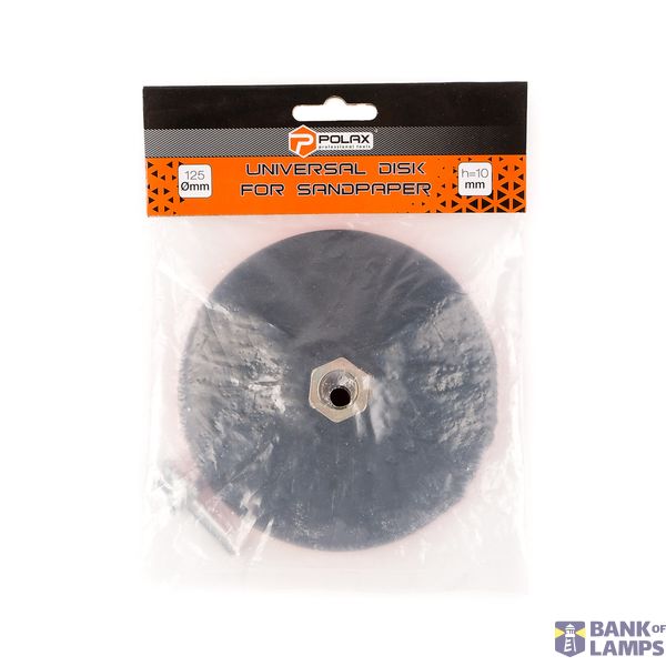 Universal disk for sandpaper 125 Х 10мм image 3