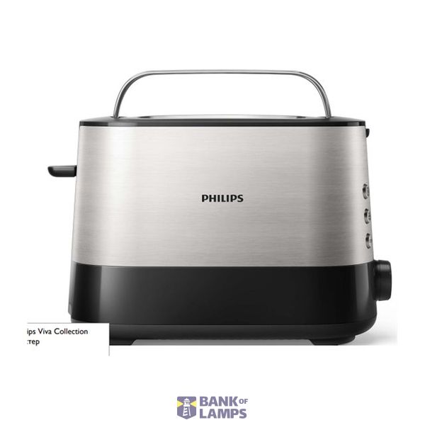 Philips | Toaster | HD2635/90 Viva Collection | Number of slots 2 | Housing material Metal/Plastic | Stainless Steel/Black image 1
