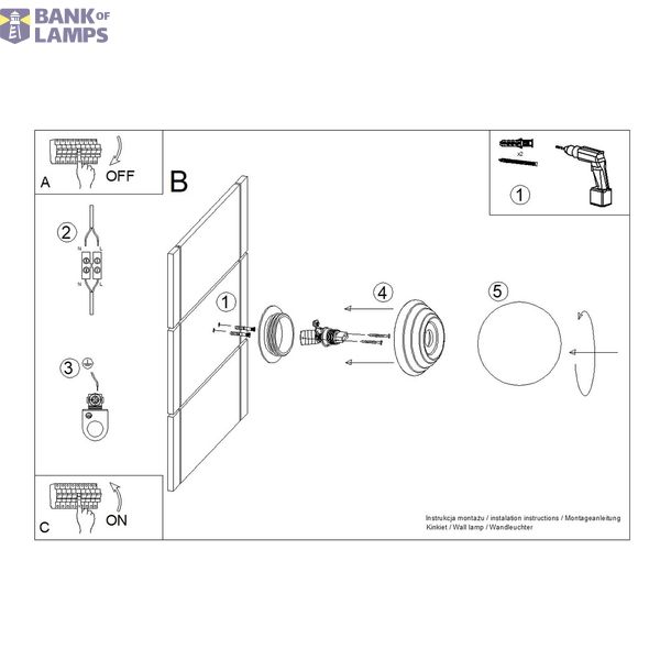 Wall lamp ZORI beige IP44 image 6