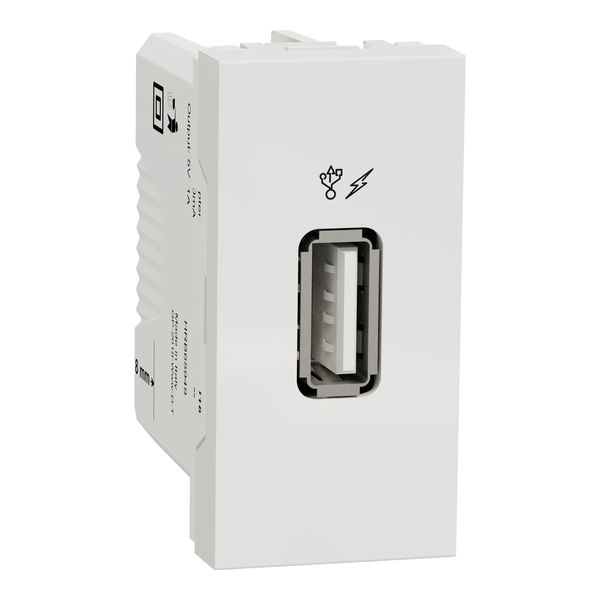 Rama Studio Color 4m bej/bej image 1