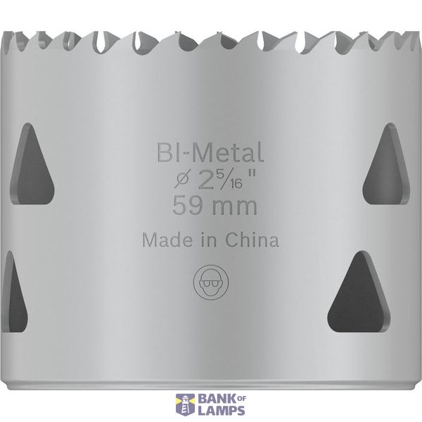 PRO Multi Material Hole Saw, 59 mm image 1