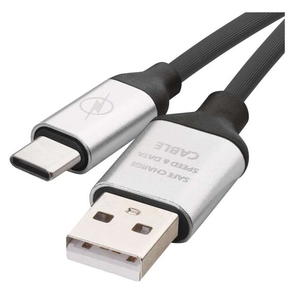 USB cable 2.0 A/Male - C/Male 1m black image 1