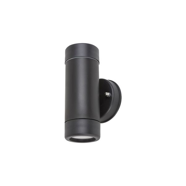 MEDINA GU10 2X10W IP44 8833 image 1