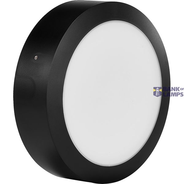 NOVELLA IP66 720-1525 830/840 MW BK image 1