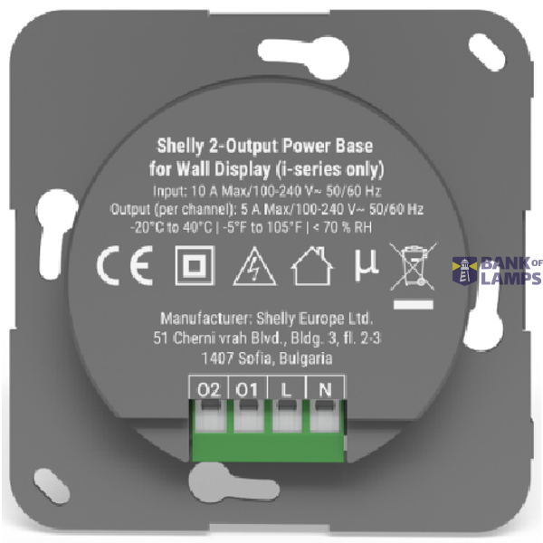 2-output Power Base for Wall Display i-series image 1