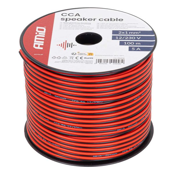 CCA speaker cable 2x1mm2 100m 5A AMIO-04458 image 1